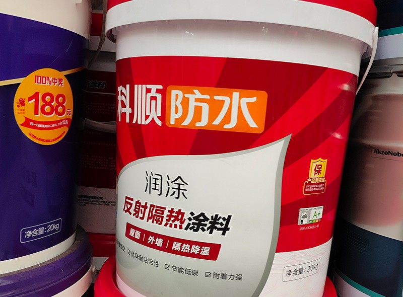 科順-反射隔熱涂料